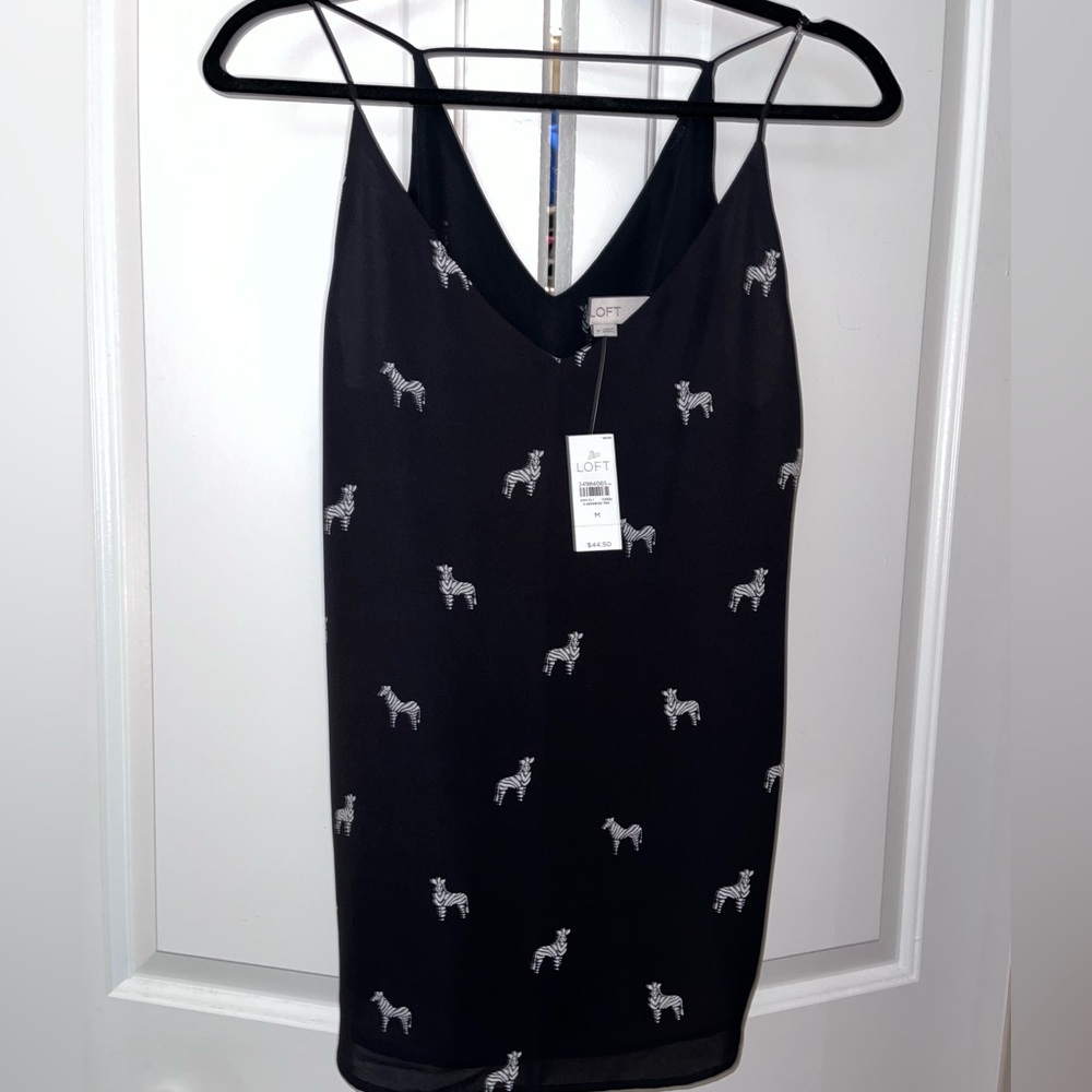 New with tags LOFT zebra top!🦓
